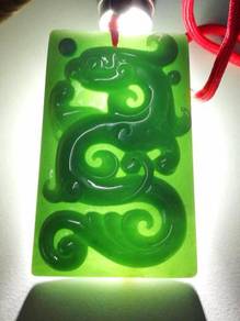 Icy Ice Bluish Green Jadeite Jade Phoenix Pendant