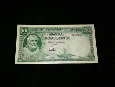 Greece 50 Drachmai 1939, HESIOD - P107  AU
