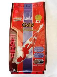 Hikari Gold M 2kg Float Koi Fish Feed Makanan Ikan
