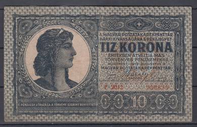 Hungary 10 Korona Banknote 1919 - Pick 37