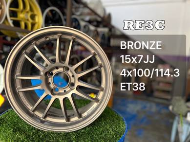 RE3C 15inchi Bronze