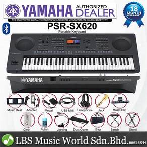 Yamaha PSR-SX620 61 Key Arranger Workstation Keybo