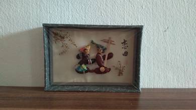 Yang Jing Bean Sculpture -Love Melody