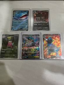 M5 Abyss Eye Pokémon Card