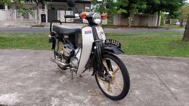Honda C70