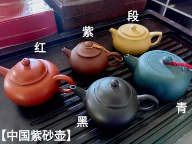 Chinese Tea Pot Set 中国紫砂壶