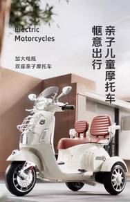 Kids 12V Dual-Drive Electric Trike with Remote
