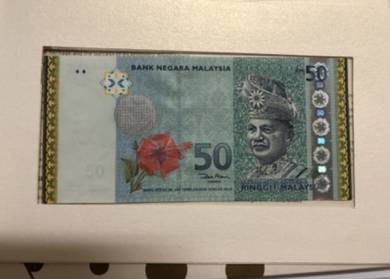 Malaysia RM50 Banknote to Commemorate