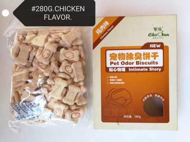 Choinn Deodorizing Dog Biscuit 280gram Snack Food