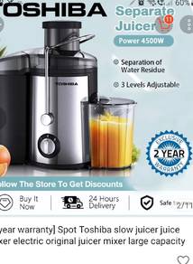 Electric juicer