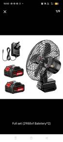 teble fan