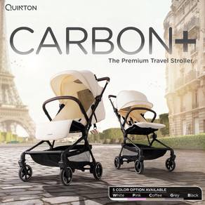 Quinton Carbon+ Ultralighweight Baby Stroller