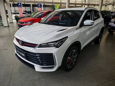 Proton X50 FLAGSHIP in Putrajaya, PJY