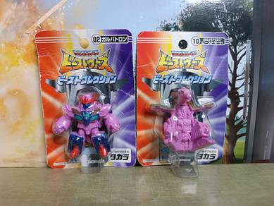 Transformers Beast Wars Galvatron set of 2 items
