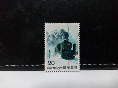 1975 Japan Stamp, Train, Locomotive