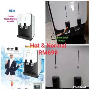 D series Water Dispenser Tbb.20