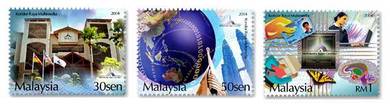 Mint Stamp Multimedia Super Corridor Msia 2004