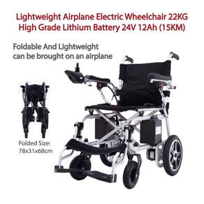 NEW kerusi roda wheelchair foldable airplane