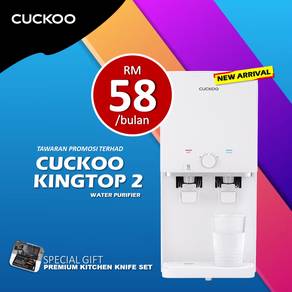 Penapis Air Cuckoo Pedas