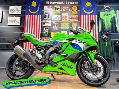 Kawasaki Ninja ZX-25R