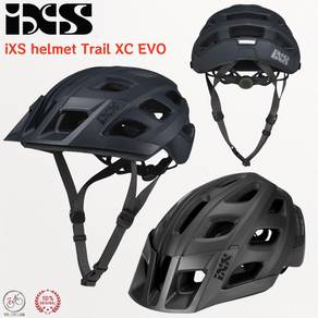 IXS Trail XC EVO MTB Helmet Lightweight Ventilated
