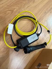 Original BMW Hybrid Battery Charger