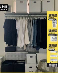 cupboard