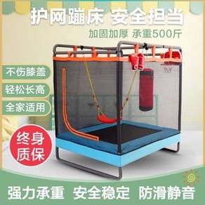 Trampoline with Swing Sandbag Portable Foldable