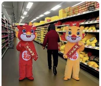 Cute Dragon Mascot Costume (Adult)
