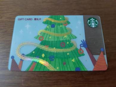 Starbucks China Christmas Tree 200 Gift 2018 Card