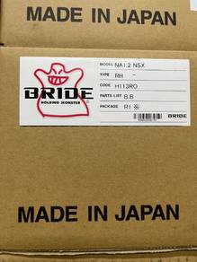 BRIDE Semi Bucket Seat Rail Honda NSX NA1 NA2