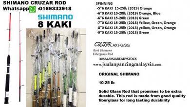 Shimano cruzar spinning rod, 8 kaki