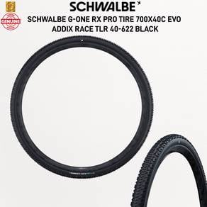 SCHWALBE G-ONE RX PRO TIRE 700x40C EVO SUPER RACE