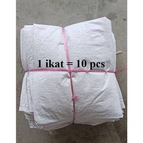 Guni Kosong
