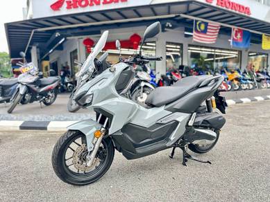 Honda ADV 160