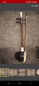 Chinese Erhu Inst rt u