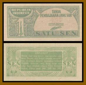 Indonesia satu sen Banknote 1945  -  AU