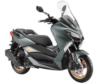 Ariic TOUCH 250