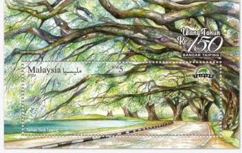 Miniature Sheet 150 Years Taiping Malaysia 2024