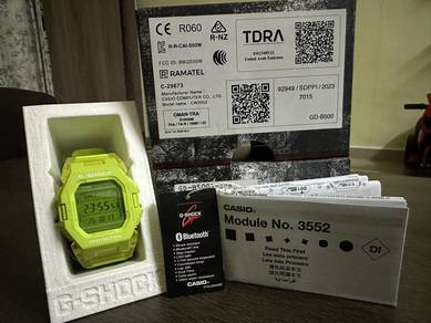 Gshock GD-B500S-3DR
