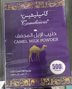 CAMEL MILK powder 500 pouch