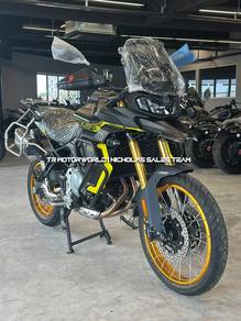 Voge DS900X