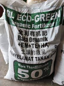 Baja Tinja Ayam Processed Chicken Manure Ready2use