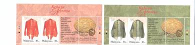 Mint Stamp Header Fashion Heritage Malaysia 2002