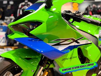 Kawasaki Ninja ZX-10R
