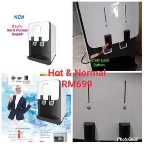 D series Water Dispenser D.4im