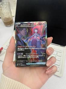 pokemon card
