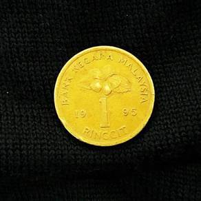 1 Ringgit syling Malaysia 1995