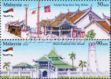 Mint Stamp Melaka 750 years Malaysia 2012