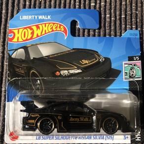 Nissan Silvia s15 (black) shortcard